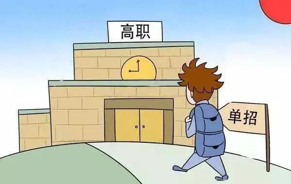 微信图片_20201123104952