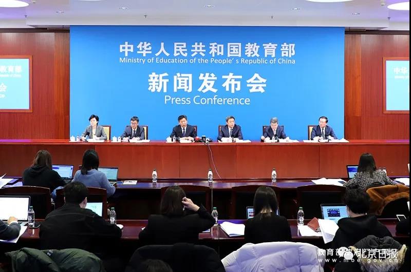 微信图片_20210223172306 微信图片_20210223172306